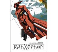 Rahxephon - Dissonance (Vol. 4)