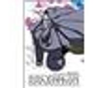 Rahxephon - DVD Zone 1 G