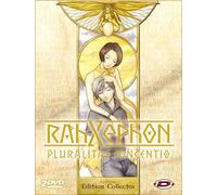 Rahxephon-Le Film : pluralitas concentio