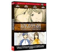 RahXephon - Le Film : Pluralitas Concentio DVD DVD