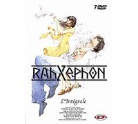 RahXephon - L'intégrale [Pack]