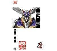 RahXephon-L'intégrale (Série + Film) [Édition Limitée 15ème Anniversaire]