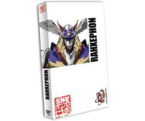 RahXephon - L'intégrale (Série + Film) [Édition Limitée 15ème Anniversaire]
