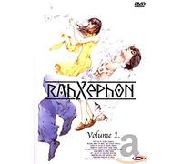Rahxephon vol 1