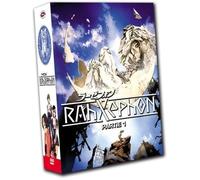 Rahxephon, vol. 1