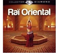 Various Artists - Diamond-Rai Oriental [Import]