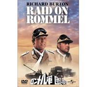 Raid on Rommel [71/Scope/E,S/S [Import allemand]