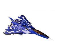 Raiden V Director's Cut - Figurine Plastic Model Kit 1/100 FT-00004A Azuma 2P Color Ver. 18 cm