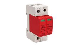 Rail basse tension photovoltaïque solaire ESP-04 2P, 1000V/600V20KA-40KA, dispositif de Protection contre les surtensions, parafoudre SPD(3P 20-40KA 1000V)