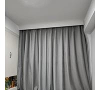 Rail et raccords de rideau, tringle à glissement lisse, rail décoratif voie unique, bandeau fenêtre antirouille(Ceiling Mount,150cm (4.9ft))
