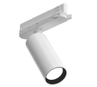 Rail Louis Poulsen LP 51 avec Spot Ø5.7 3000K et Blanc Marche/arrêt