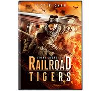 Railroad Tigers