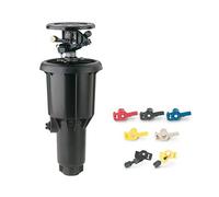 Rain Bird 2045A Maxi-Paw (Including All 7 nozzles - Bundle)