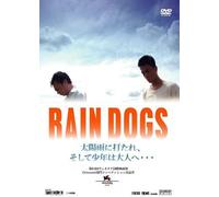 Rain Dogs [Dvd]