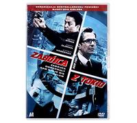 Rain Fall [DVD] (IMPORT) (Pas de version fran231;aise)