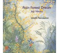 Rain Forest Dream