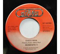 Rain In My Backyard-7" 45