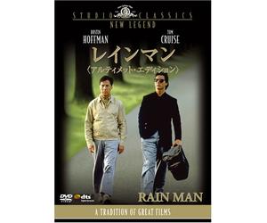 Rain Man:Ultimate Edition [88/ [Import allemand]