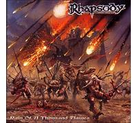 Rain Of A Thousand Flames