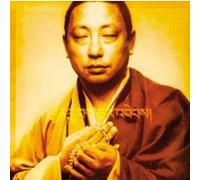 Rain Of Blessings : Vajra Chants