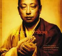 Rain Of Blessings: Vajra Chants