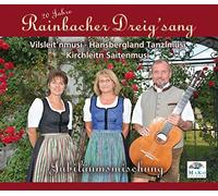 Rainbacher Dreigsang - Jubiläumsmischung-20 Jahre