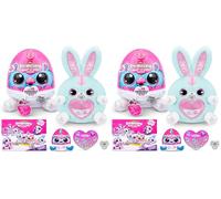 Rainbocorns Adpot-A-Corn, Bunny, Peluche (23.5 cm) (Lot de 2)