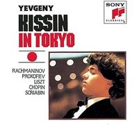 Evgeny Kissin – In Tokyo – CD – Neuf