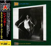 Rainbow - Bent Out of Shape [Import]