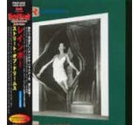 Rainbow - Bent Out of Shape (Pochette Limit e) Japon