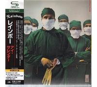 Rainbow - Difficult to Cure