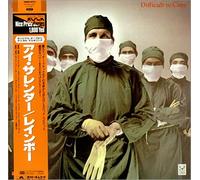 RAINBOW - Difficult To Cure (UK 1981) : Rainbow