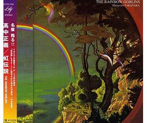 Rainbow Goblins [Import]