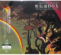 Rainbow Goblins Story Live At Budokan 1981 Édition Limitée Vinyle