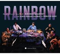 Rainbow: Music Of Central Asia Vol. 8 (CD + DVD) by Kronos Quartet (2010-03-30)
