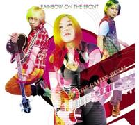 Rainbow on The Front (Japan Version) [DE Import]