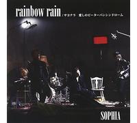 Rainbow Rain/Sayonara Itoshi N [Import allemand]