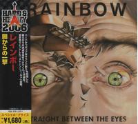 Rainbow [Re-Issue] - Straight Between the Eyes