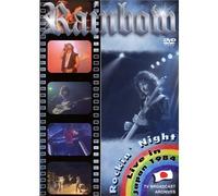 Rainbow - Rockin' night - Live in Japan 1984