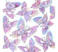 RAINBOW WSK Lot de 60 papillons décoratifs muraux amovibles double couche 3D pour travaux manuels, gâteau d'anniversaire, bouquet de fête de mariage, décoration de chambre mignonne