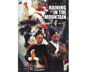 Raining in the Mountain