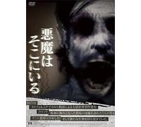 Raised By Wolves [Import allemand]