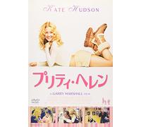 Raising Helen [04/E,J/Dd5.1/S: [Import allemand]