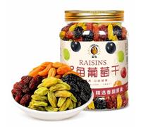 Raisins Secs Mélangés 500g | Quatre Couleurs Sans Pépins Fruit Séché | Baies Séchées De Quatre Types . Charnues, Propres, Juteuses, Note Acidulée. Pot Pour Yaourt, Pâtisserie Ou Voyage.