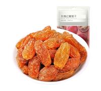Raisins secs rose-rouge, sachet de 50 g, naturellement séchés au soleil, riches en arôme fruité, petite collation emballée(10bag)