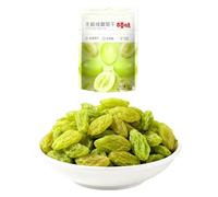 Raisins Secs Verts Sans Pépins 100 G - Snack Doux Aux Fruits, Lavage, Parfait For La Pâtisserie, Les Flocons D'avoine, Le Yaourt Et Mélanges Montagnards