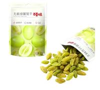 Raisins Secs Verts Sans Pépins, 100g, Collation De Fruits Prête À Manger, Aucun Lavage Nécessaire, Doux Et Sucré For La Pâtisserie, Les Céréales Le Yaourt