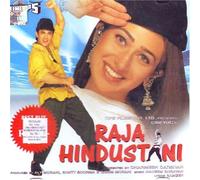 Raja Hindustani (Indian Cinema/Hindi Film/Bollywood/Aamir Khan/Karisma Kapoor/Romance/Indian Film Songs) by Various Artist