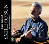 Rajabzadeh, Nezam - Smile of Sun