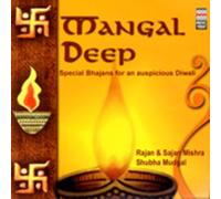 Rajan & Sajan Mishra & Shubha Mudgal - Mangaldeep [Import]